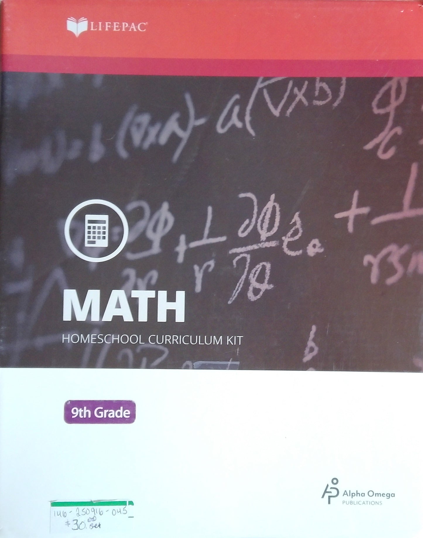 Alpha Omega LifePac: Math Grade 9