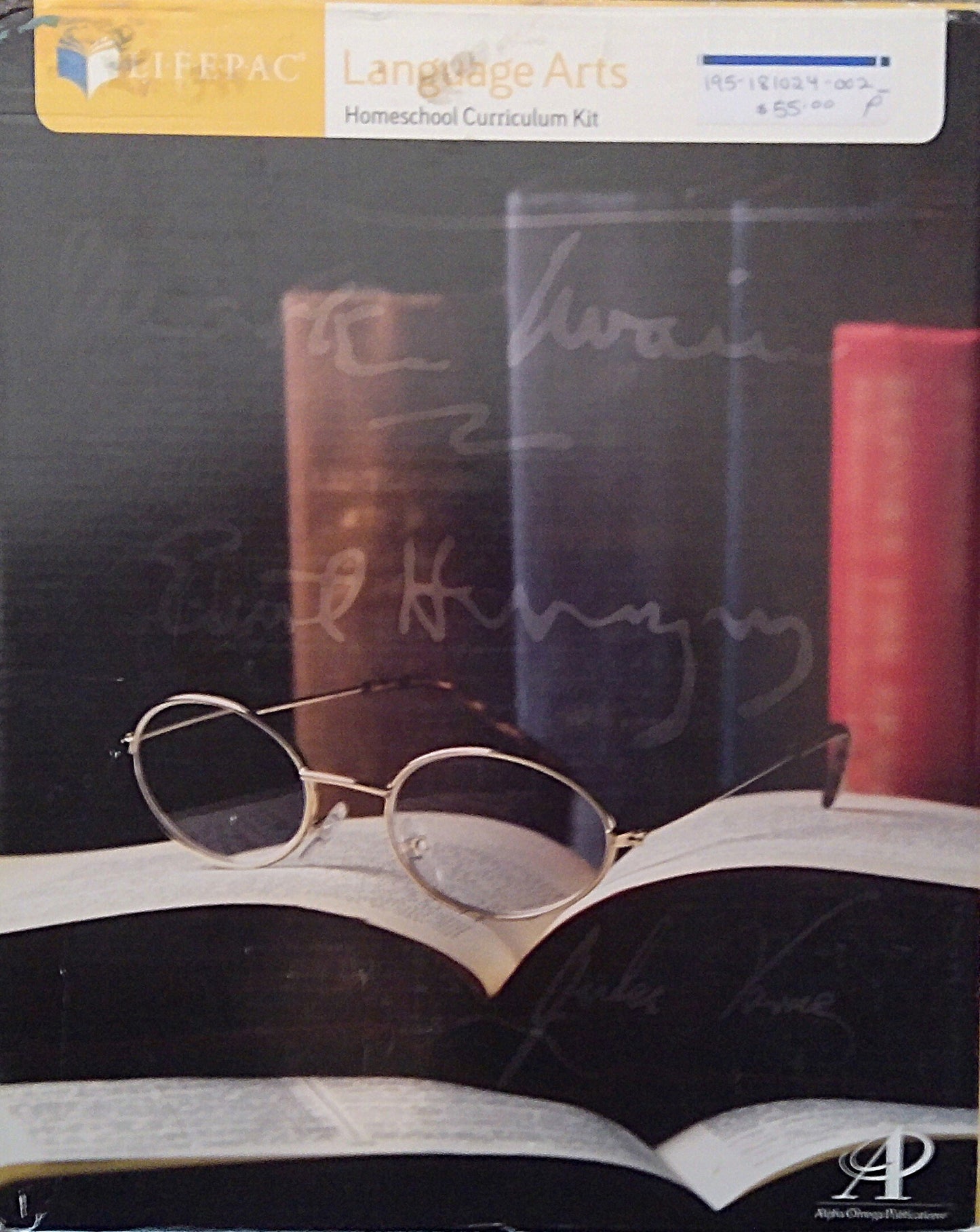 Alpha Omega LifePac: Language Arts Grade 3