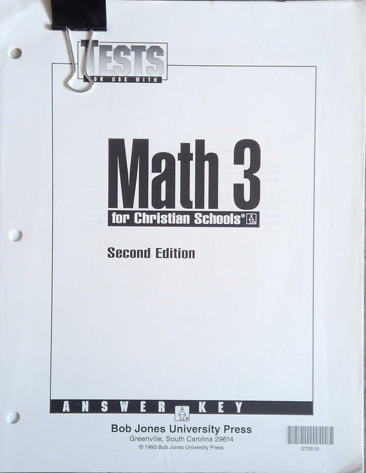 Math 3 Tests Answer Key