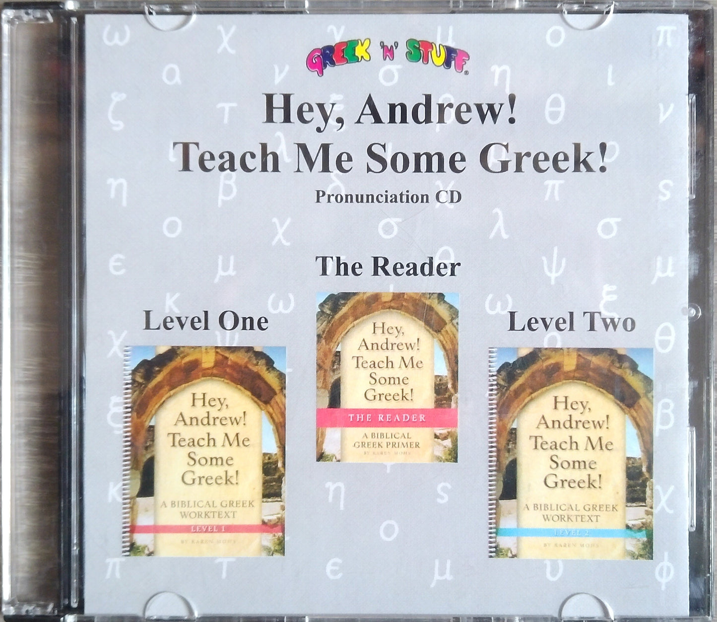 Hey Andrew! Teach Me Some Greek! Pronunciation CD