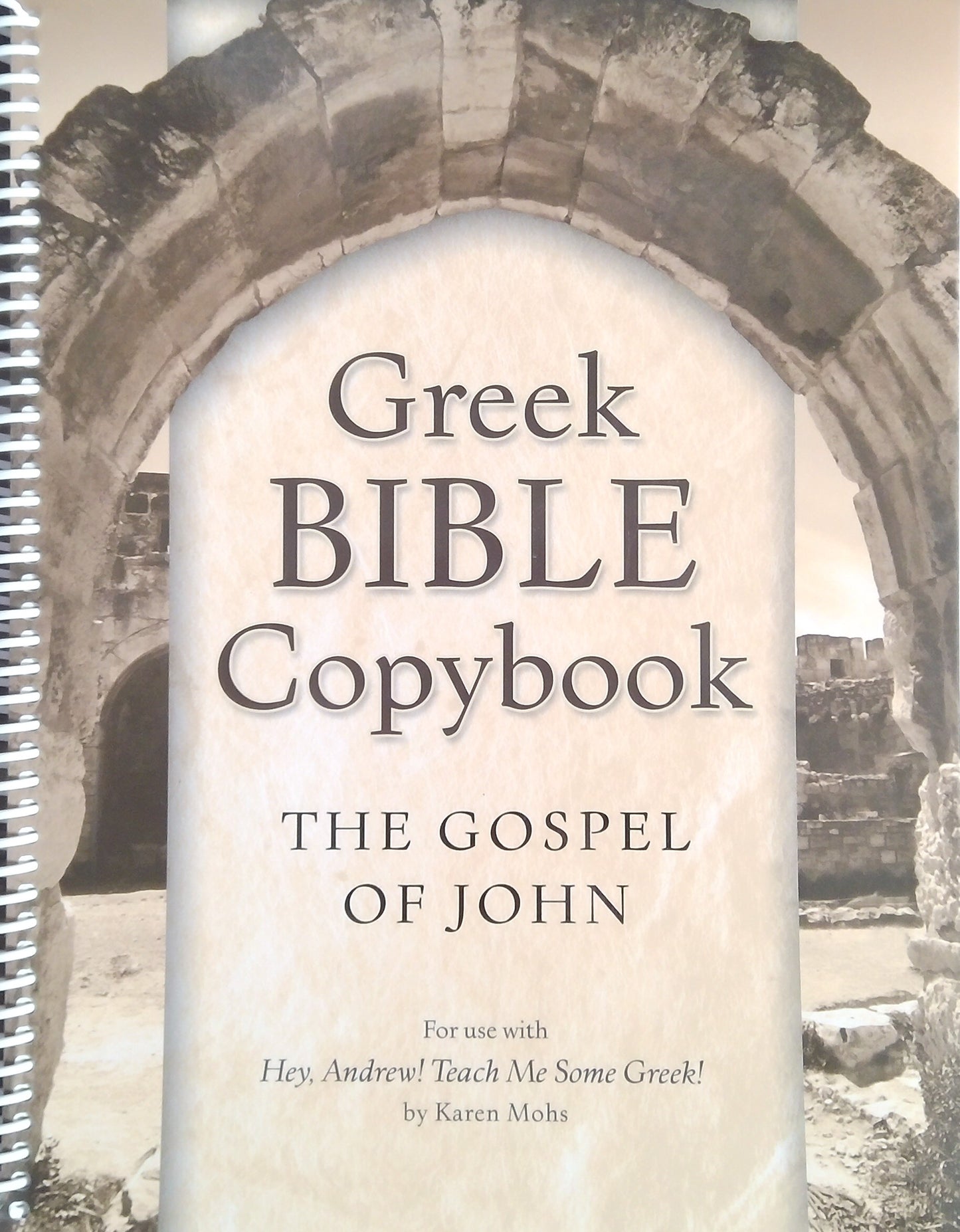 Greek Bible Copybook: The Gospel Of John