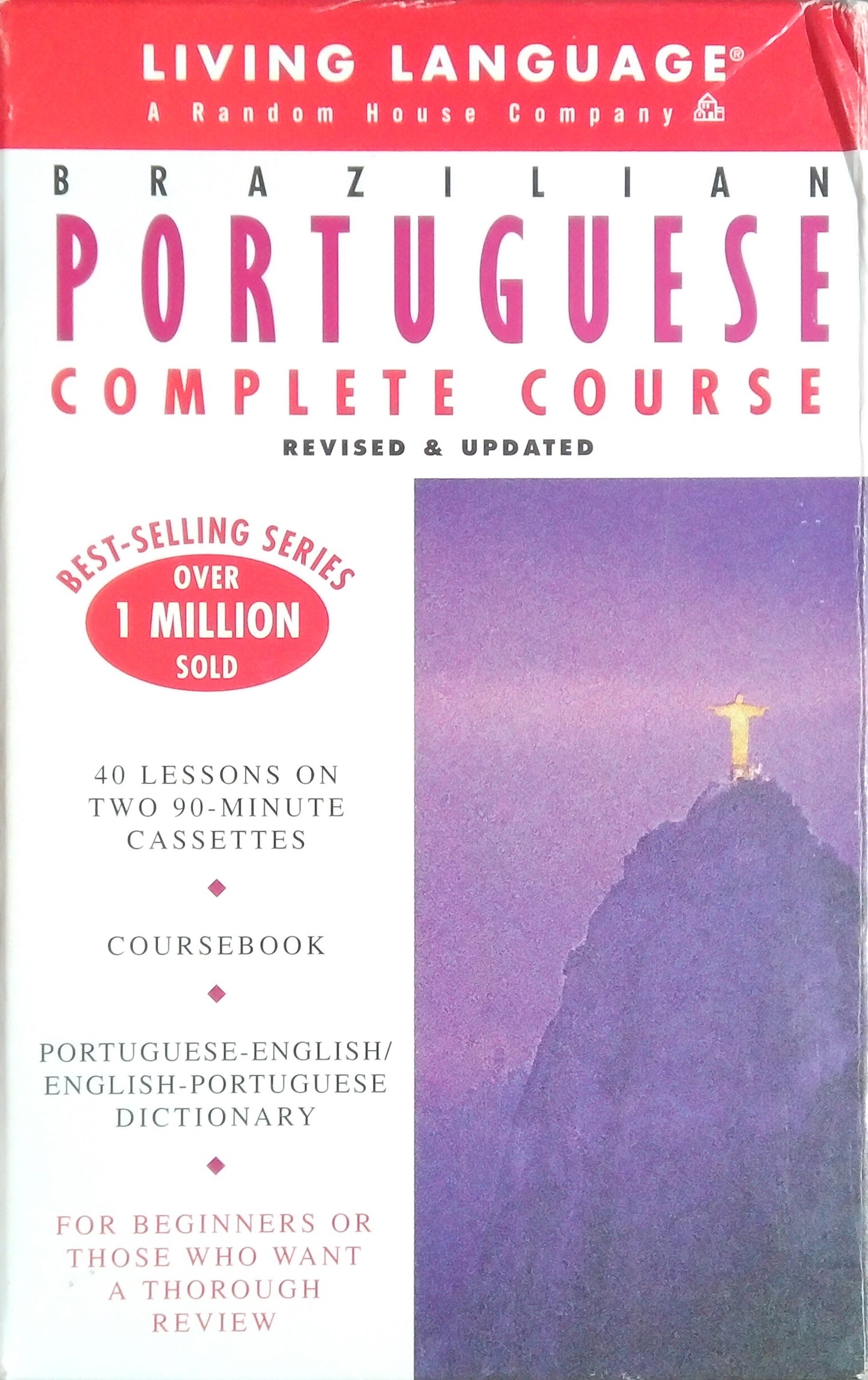 Living Language: Brazilian Portuguese