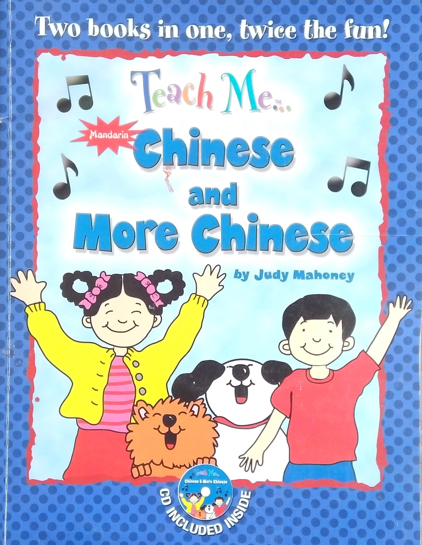 Teach Me... Chinese And More Chinese
