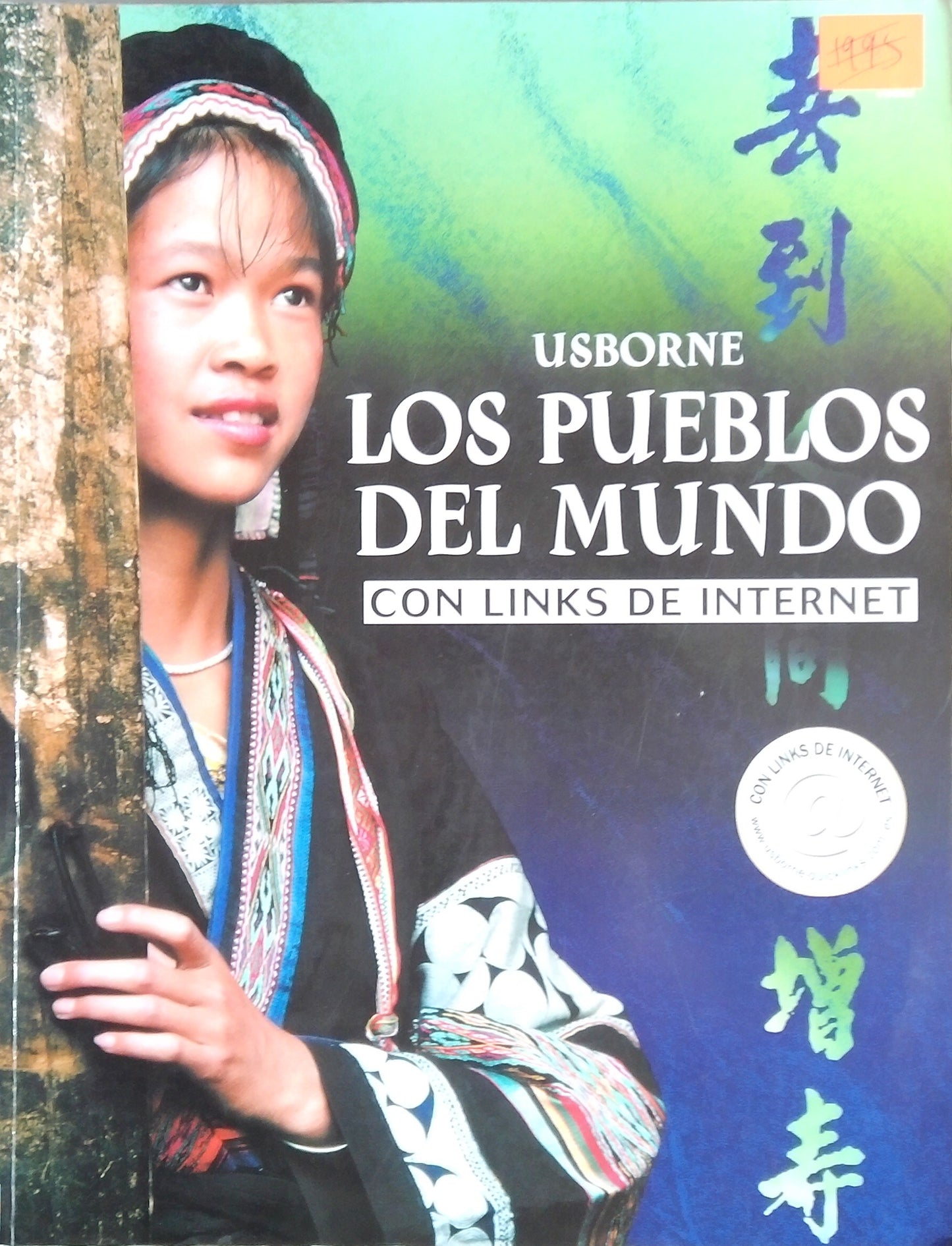 Usborne Los Pueblos Del Mundo