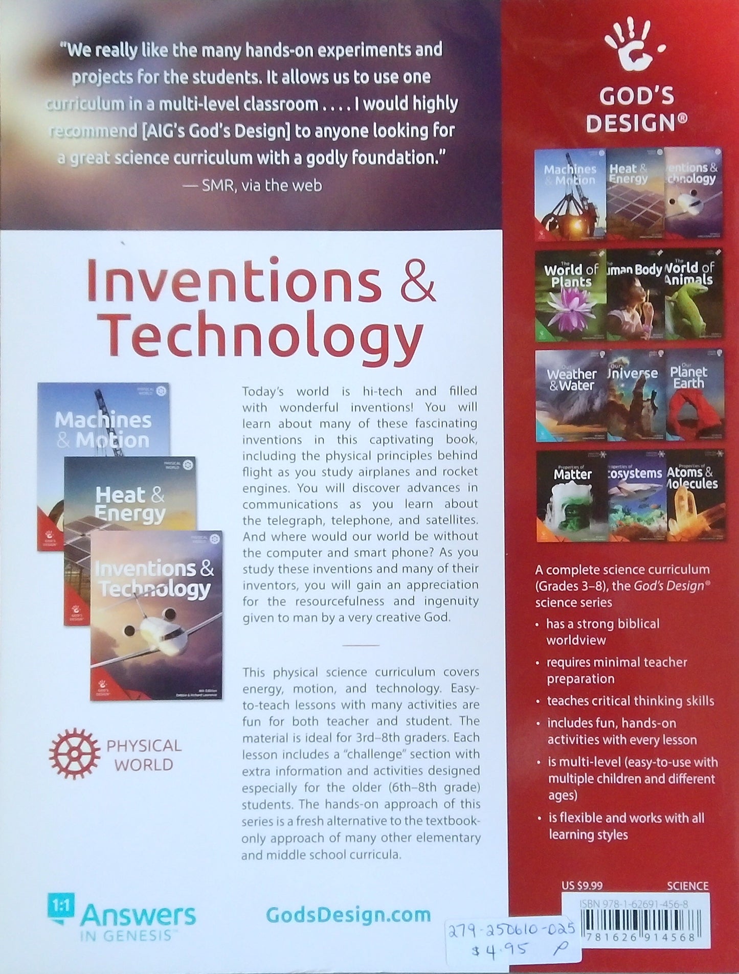 Inventions & Technology Teacher Supplement