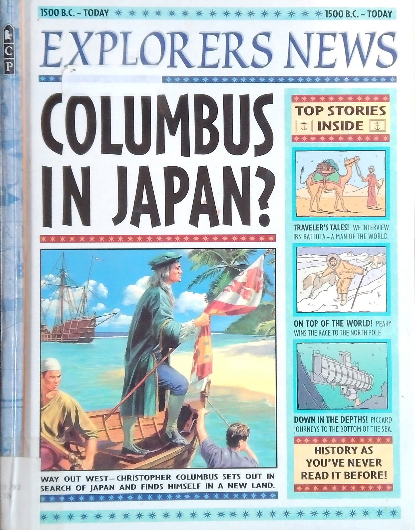 Explorers New: Columbus In Japan?