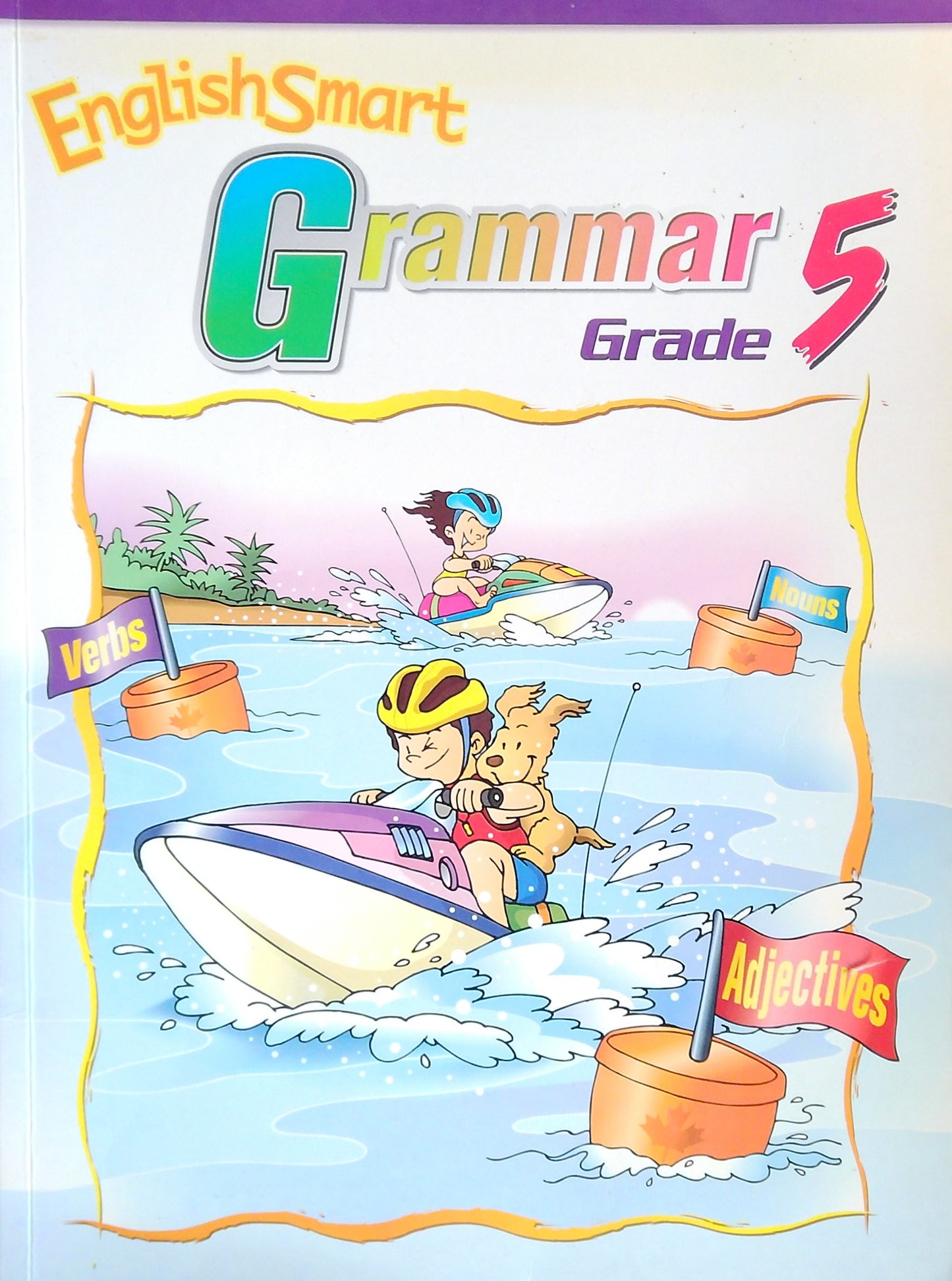 EnglishSmart Grammar 5