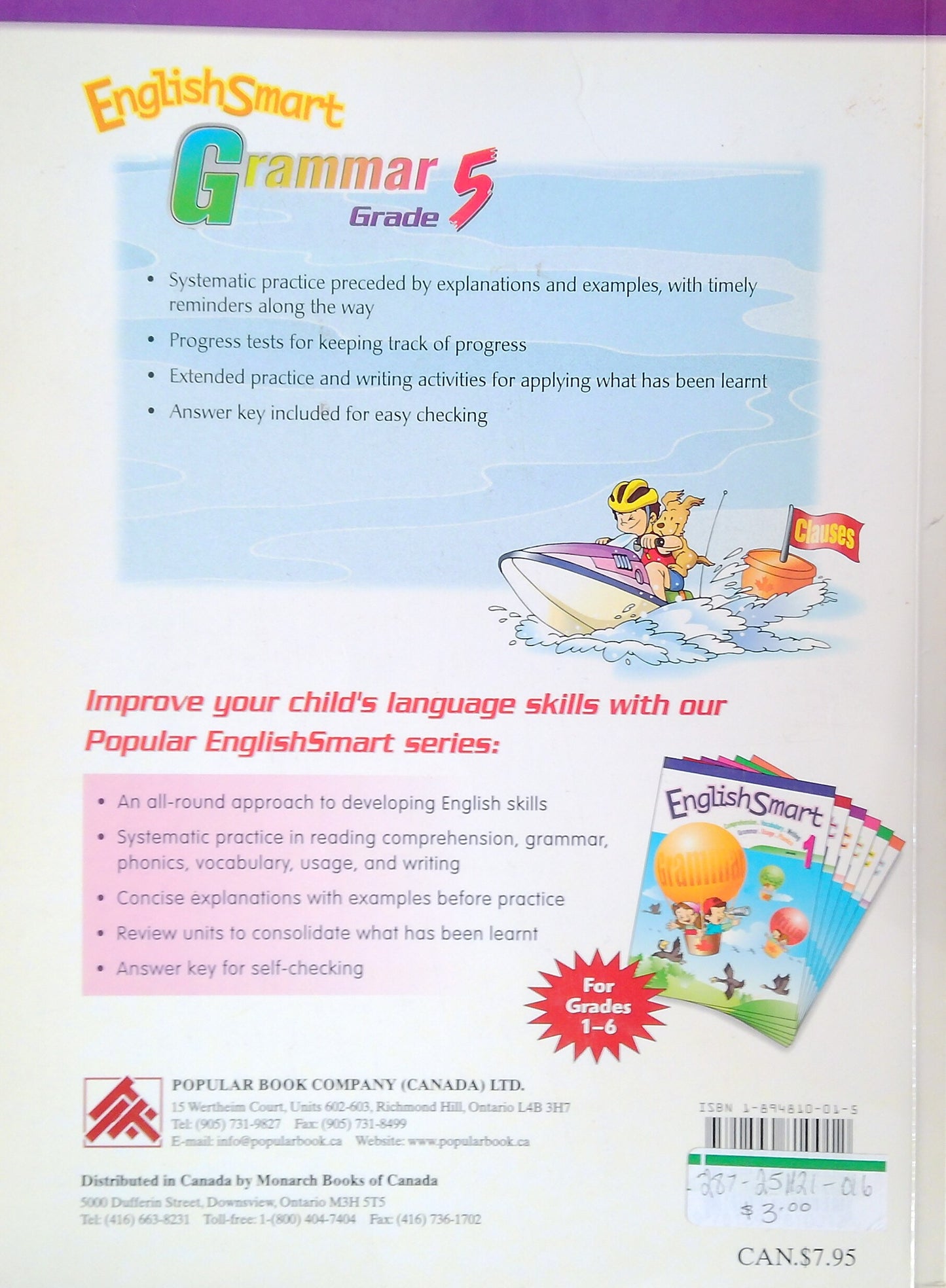 EnglishSmart Grammar 5