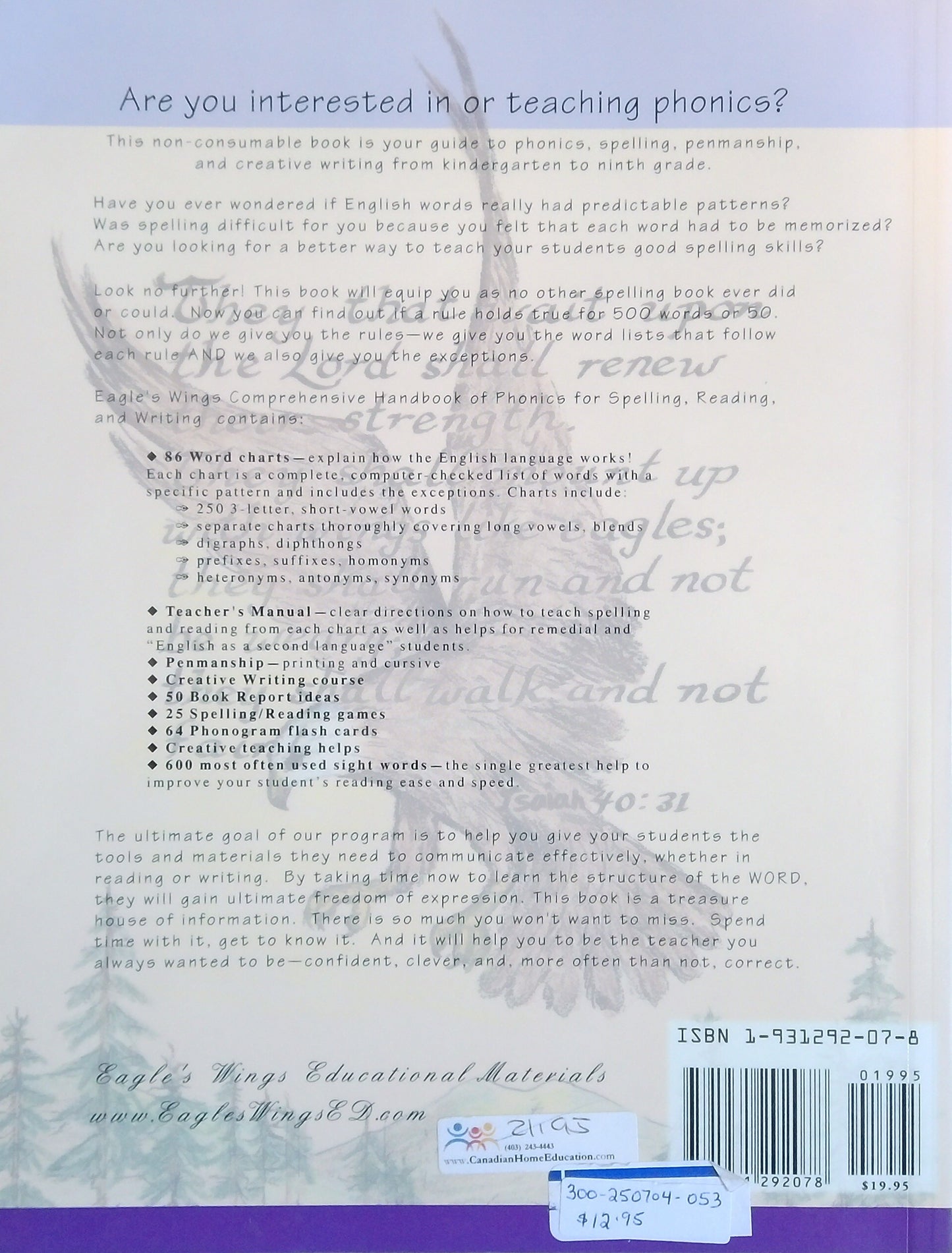 Eagle's Wings: Phonics