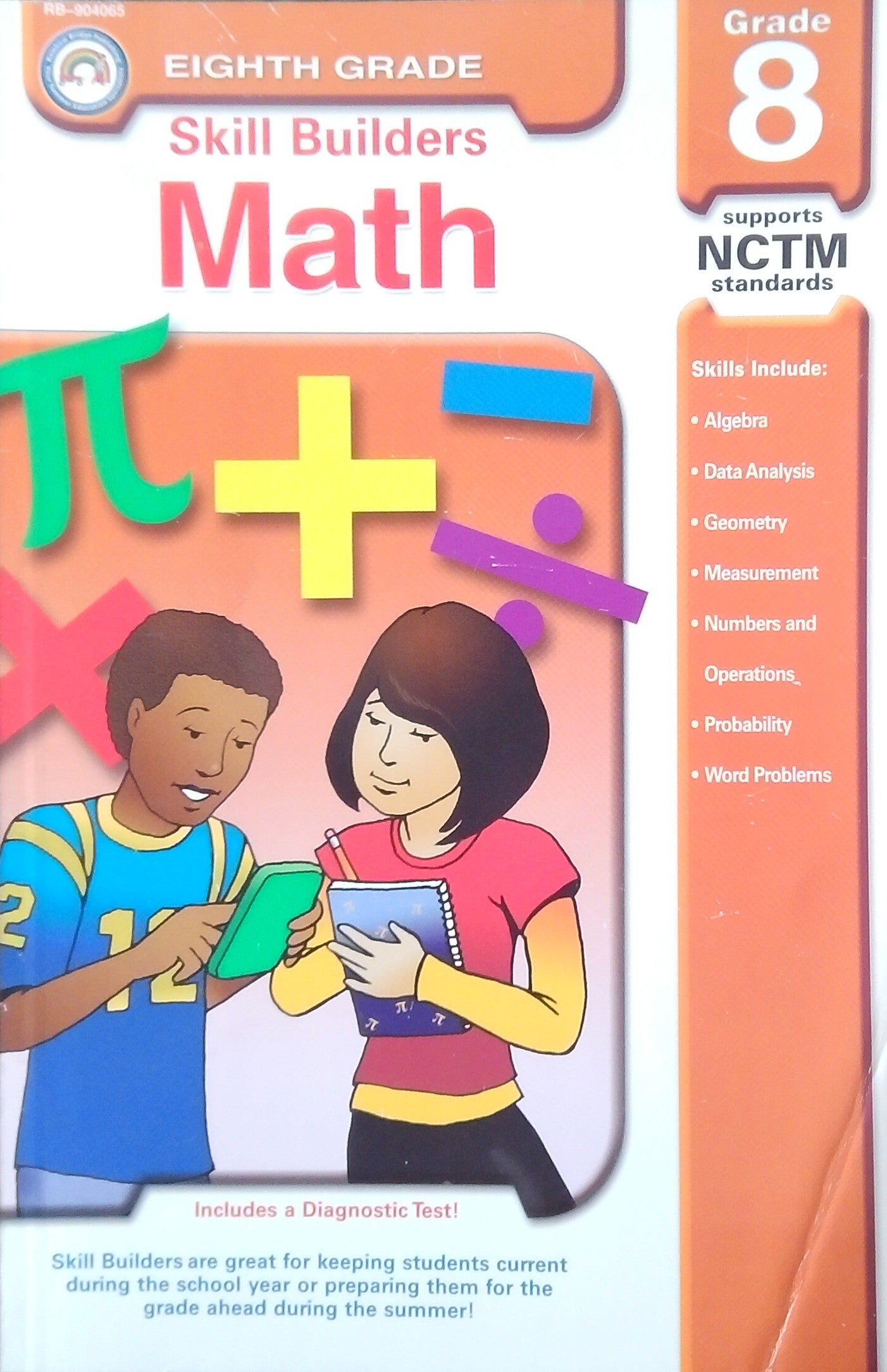 Skill Builders: Math Grade 8