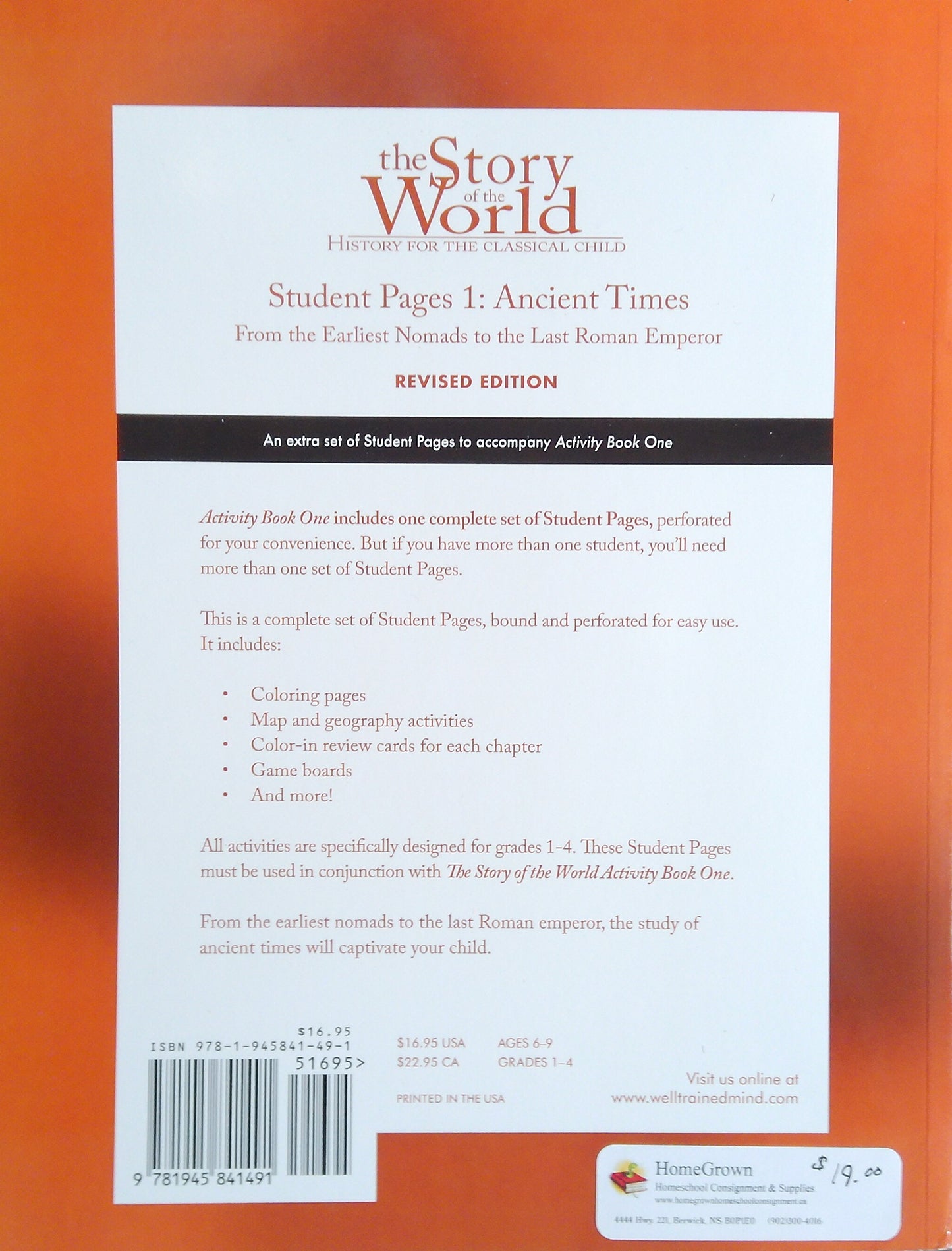 The Story Of The World Volume 1: Student Pages