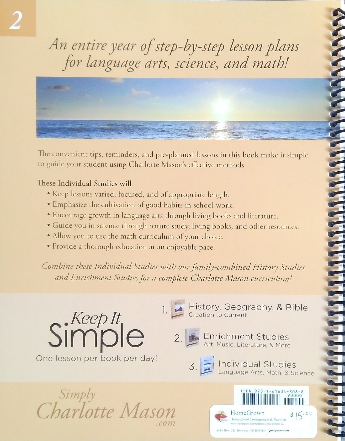 Individual Studies: Grade 2