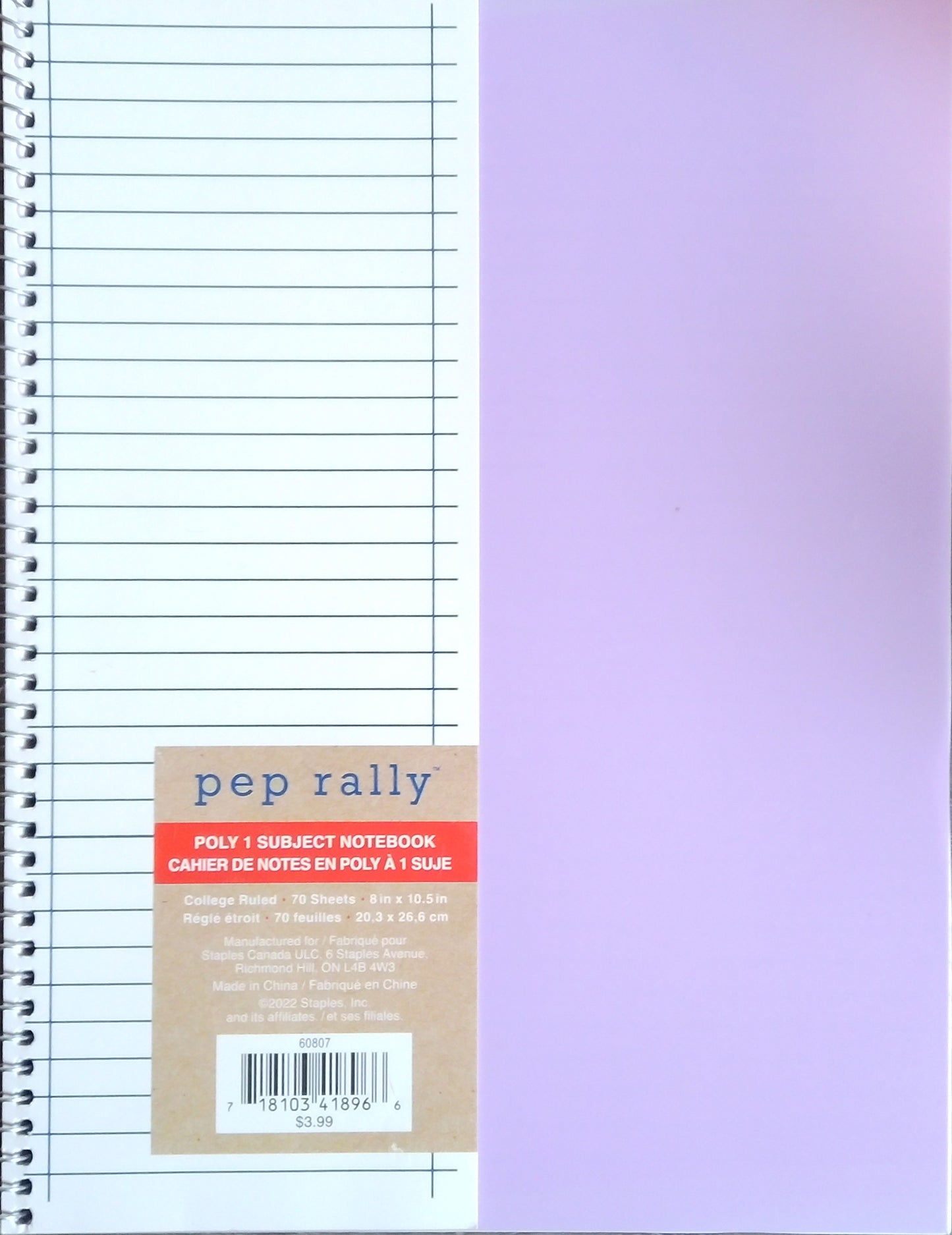 Pep Rally 1 Subject Notebook