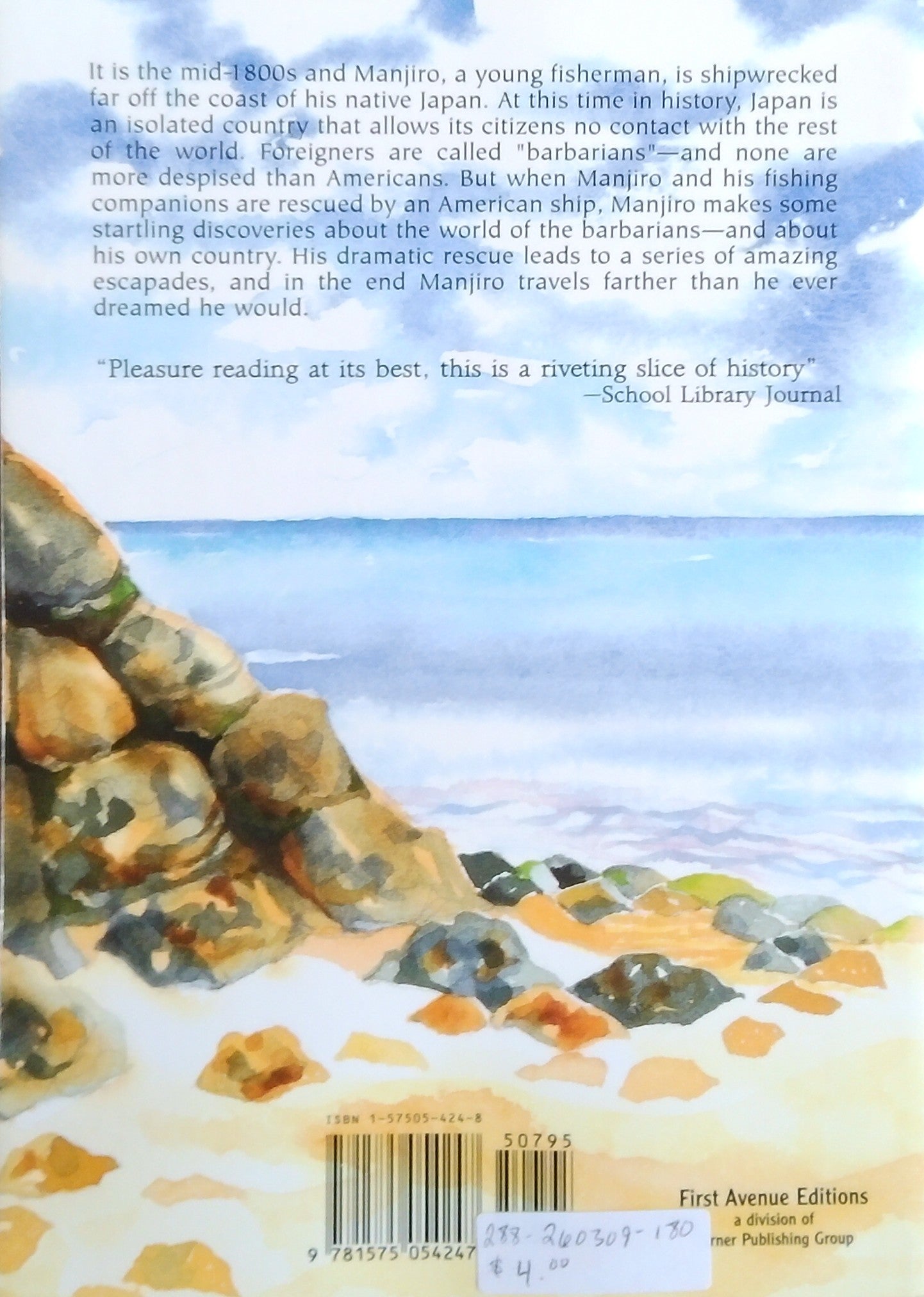 Born In The Year Of Courage