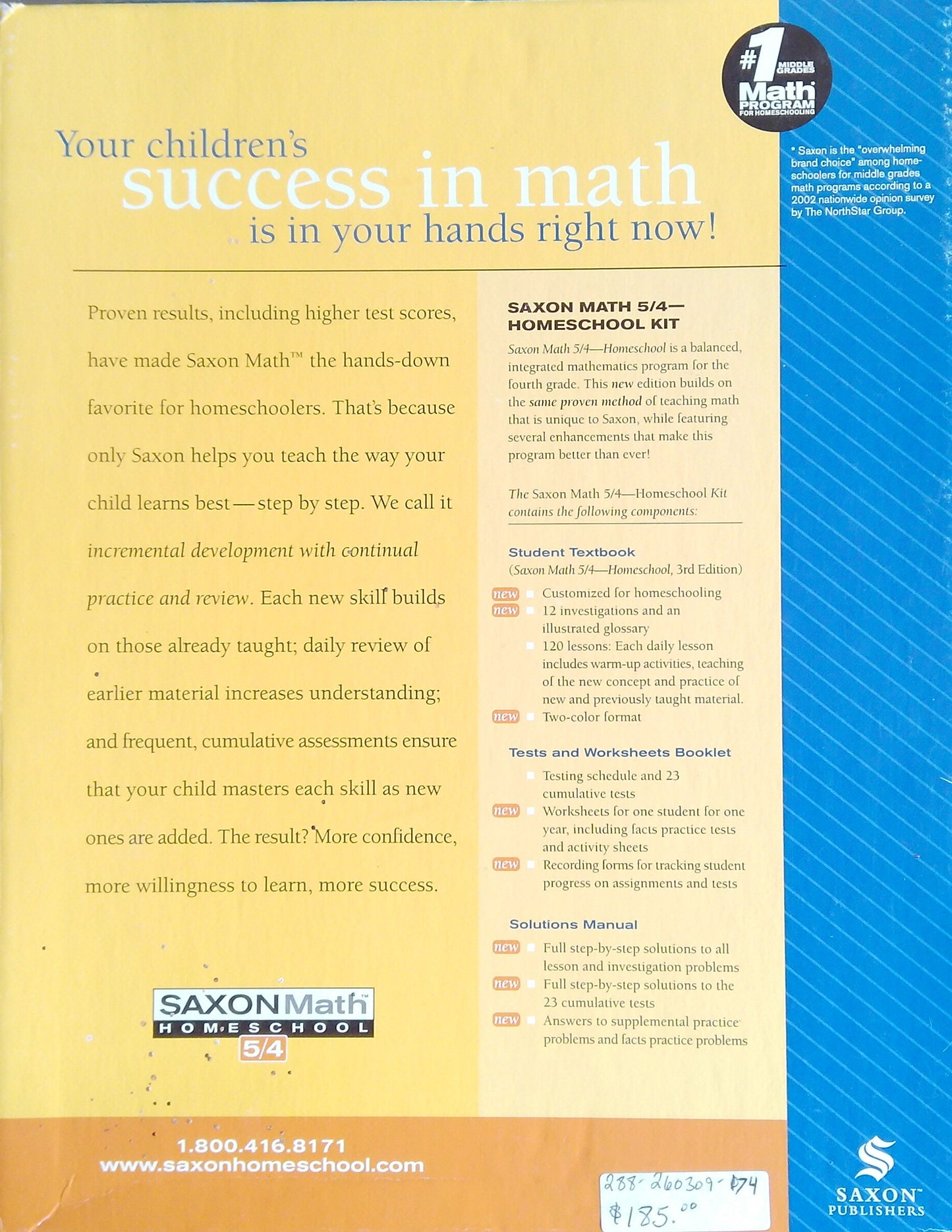 Saxon Math Homeschool 5/4 Boxed Set