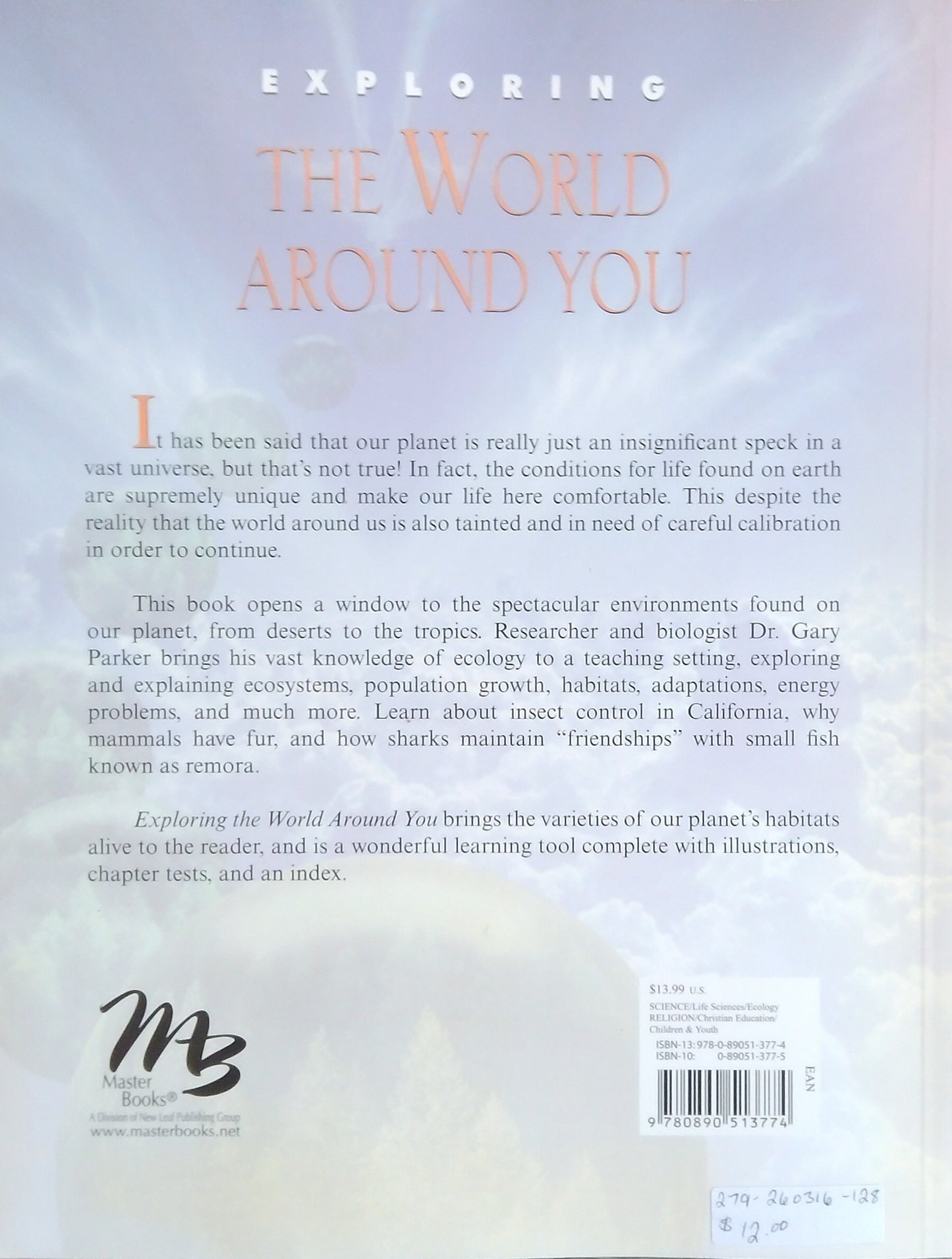 Exploring The World Around You