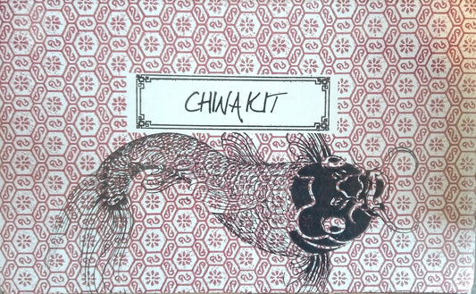 Sonlight: China Kit
