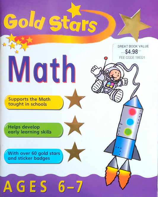 Gold Stars: Math
