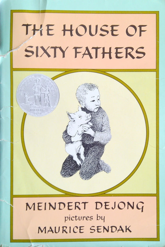 The House Of Sixty Fathers