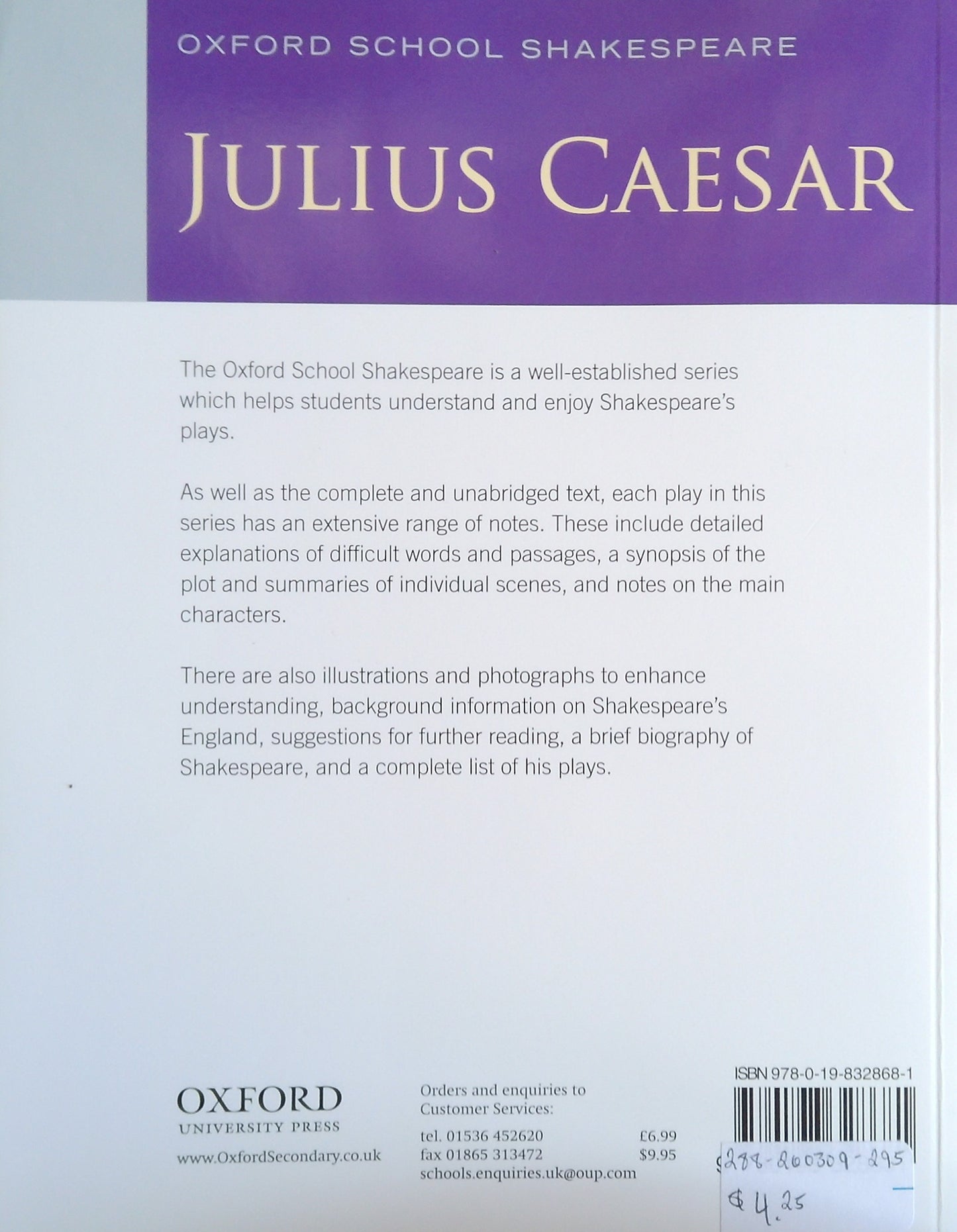 Julius Caesar