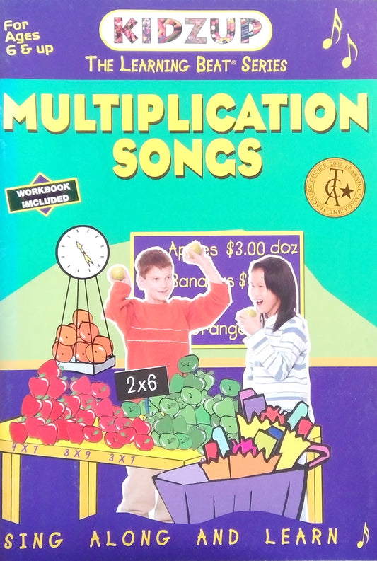 Multiplication Songs