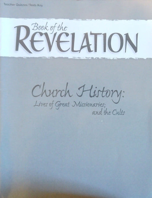 Book Of The Revelation: Quiz/Test Key