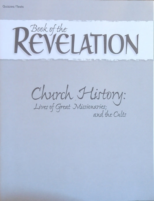 Book Of The Revelation: Quizzes/Tests