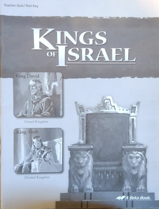 Kings Of Israel: Quiz/Test Key