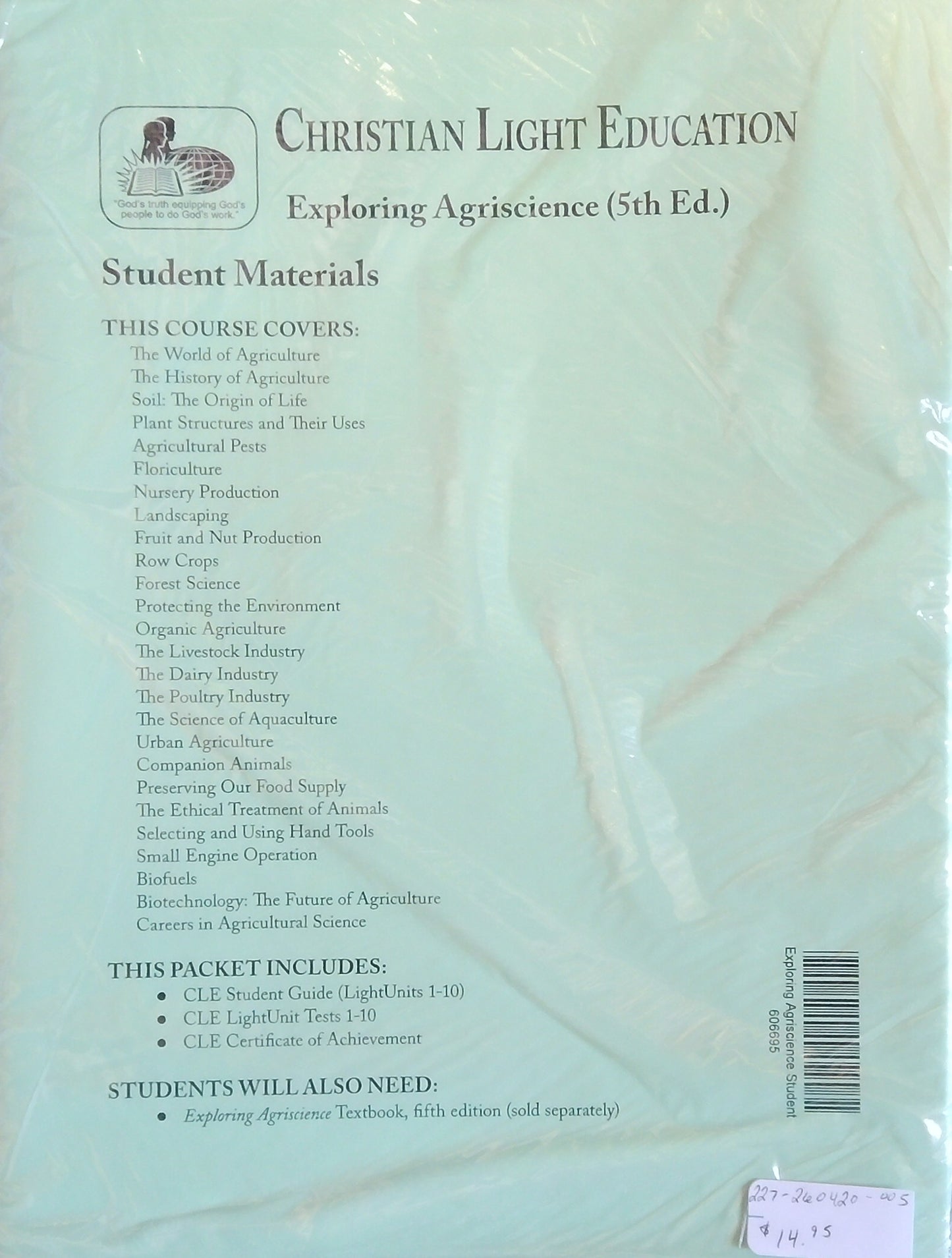 Exploring Agriscience Student Materials