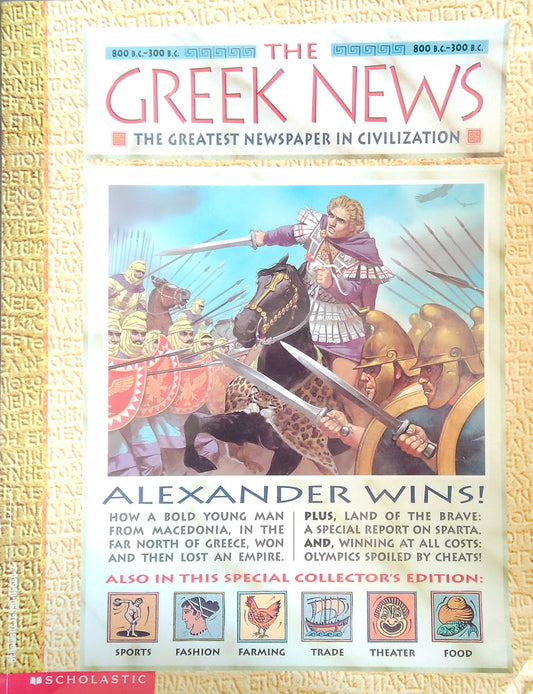 The Greek News