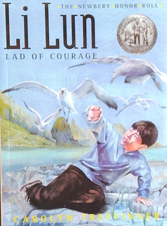 Li Lun: Lad Of Courage