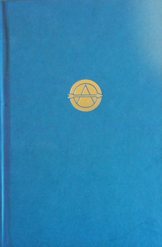 The Hidden Oracle
