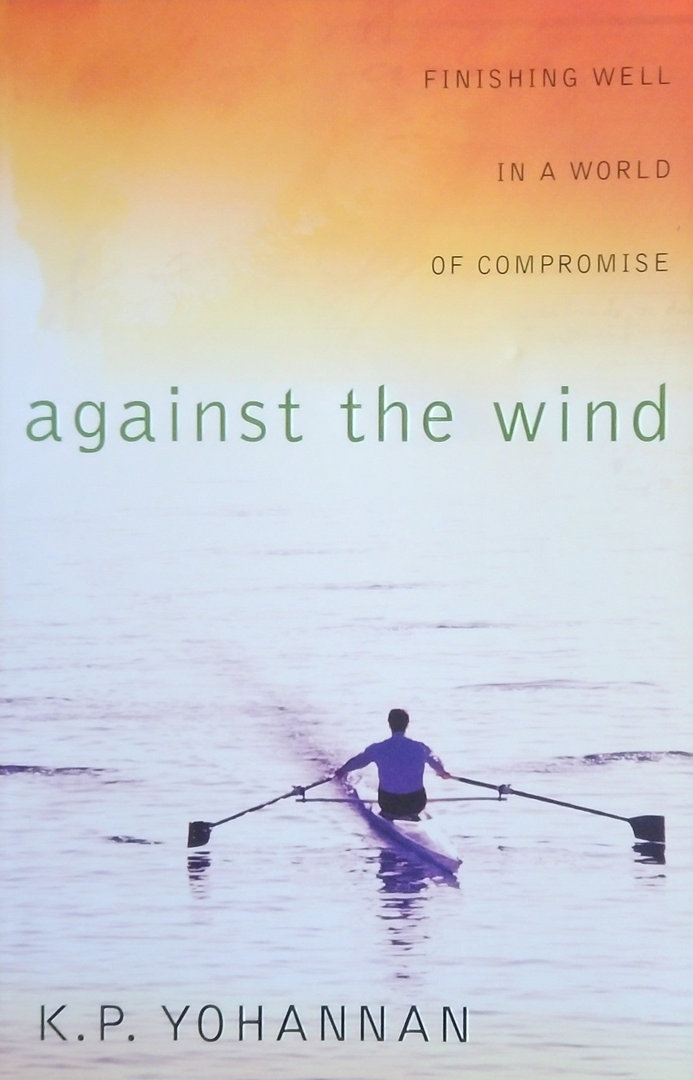 Against The Wind