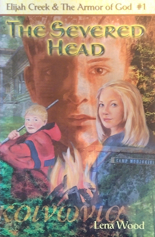 The Severed Head