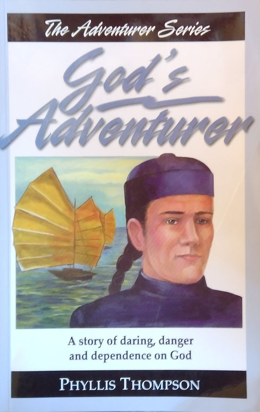 God's Adventurer