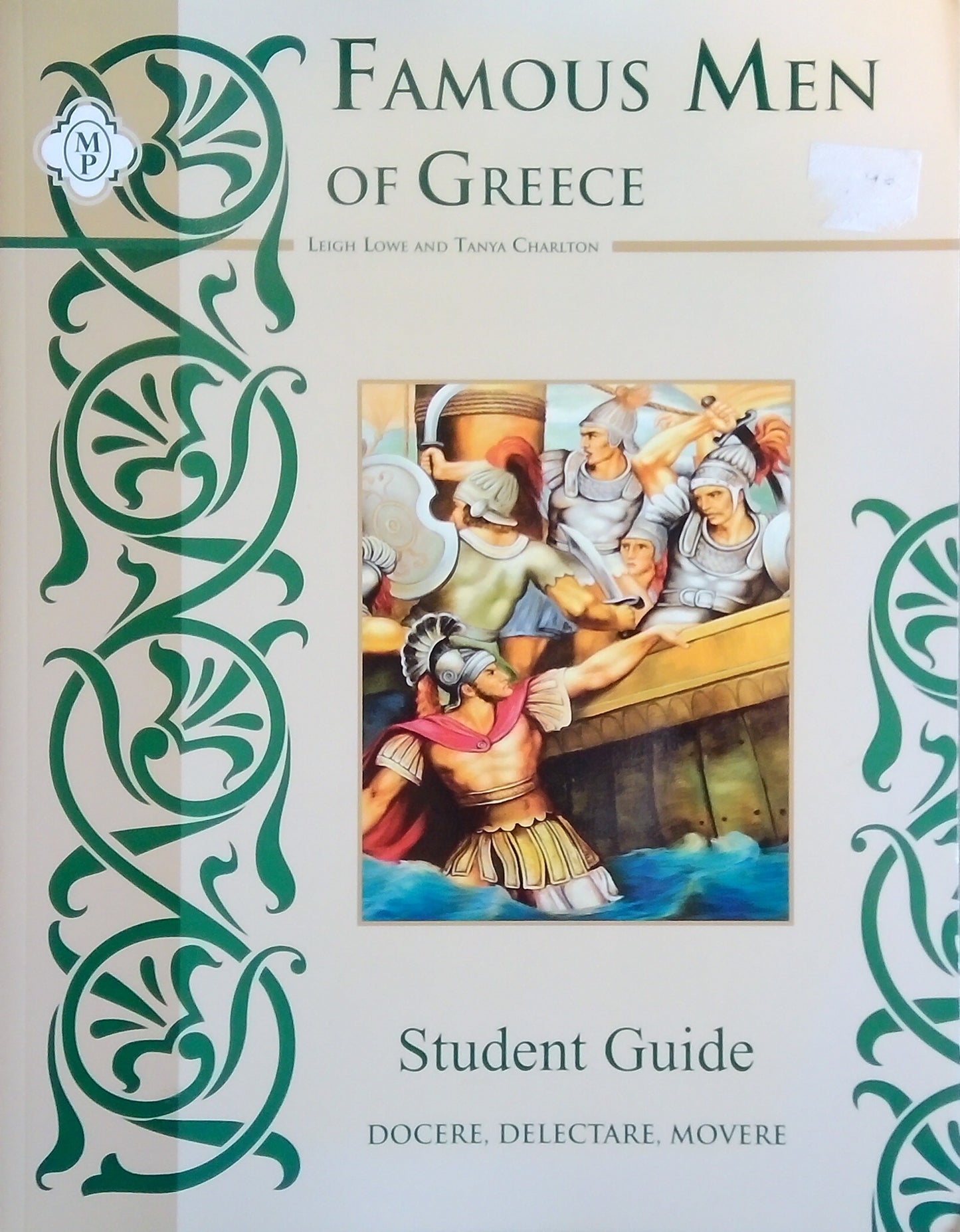 Famous Men Of Greece: Student Guide