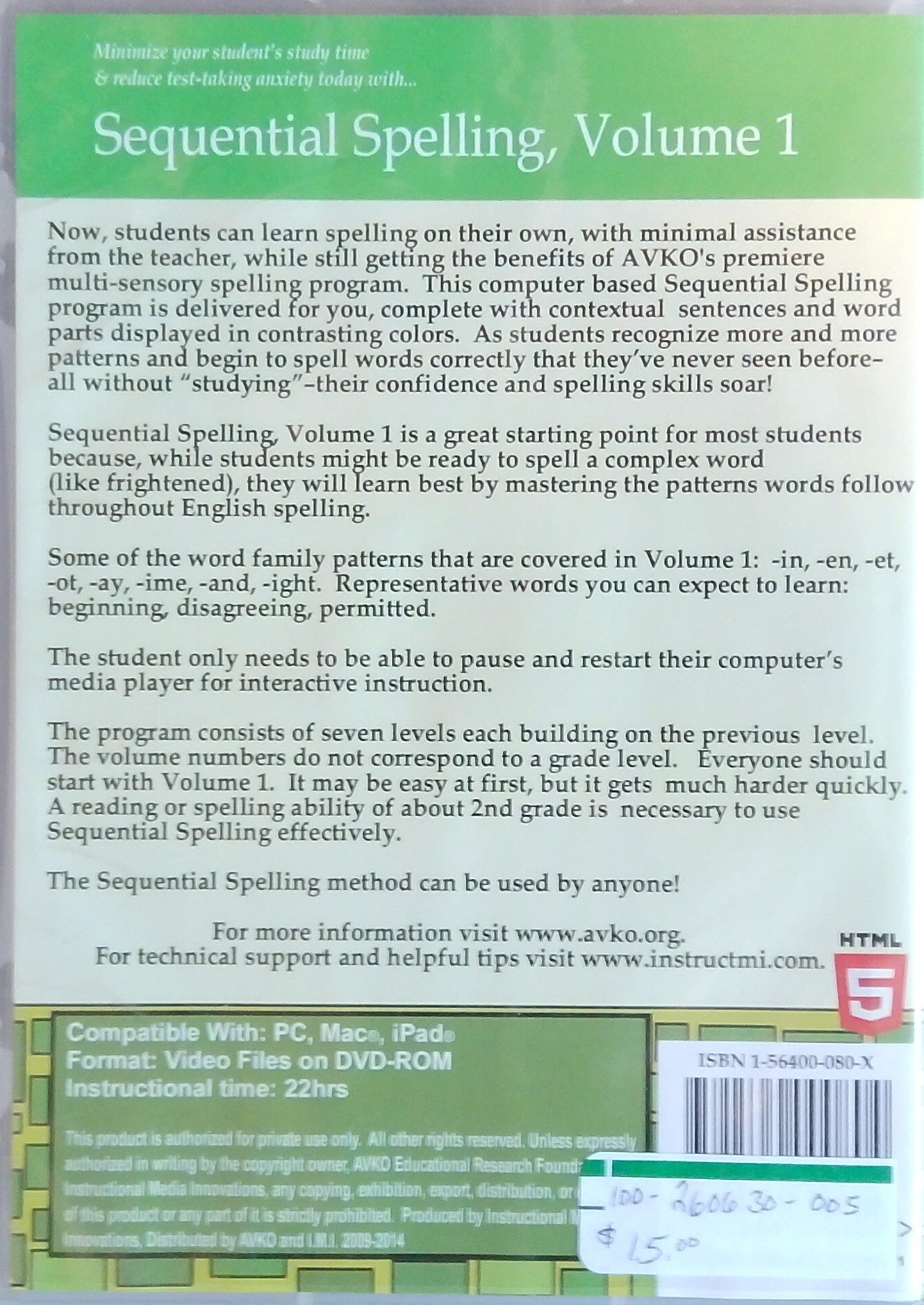 Sequential Spelling 1 DVD