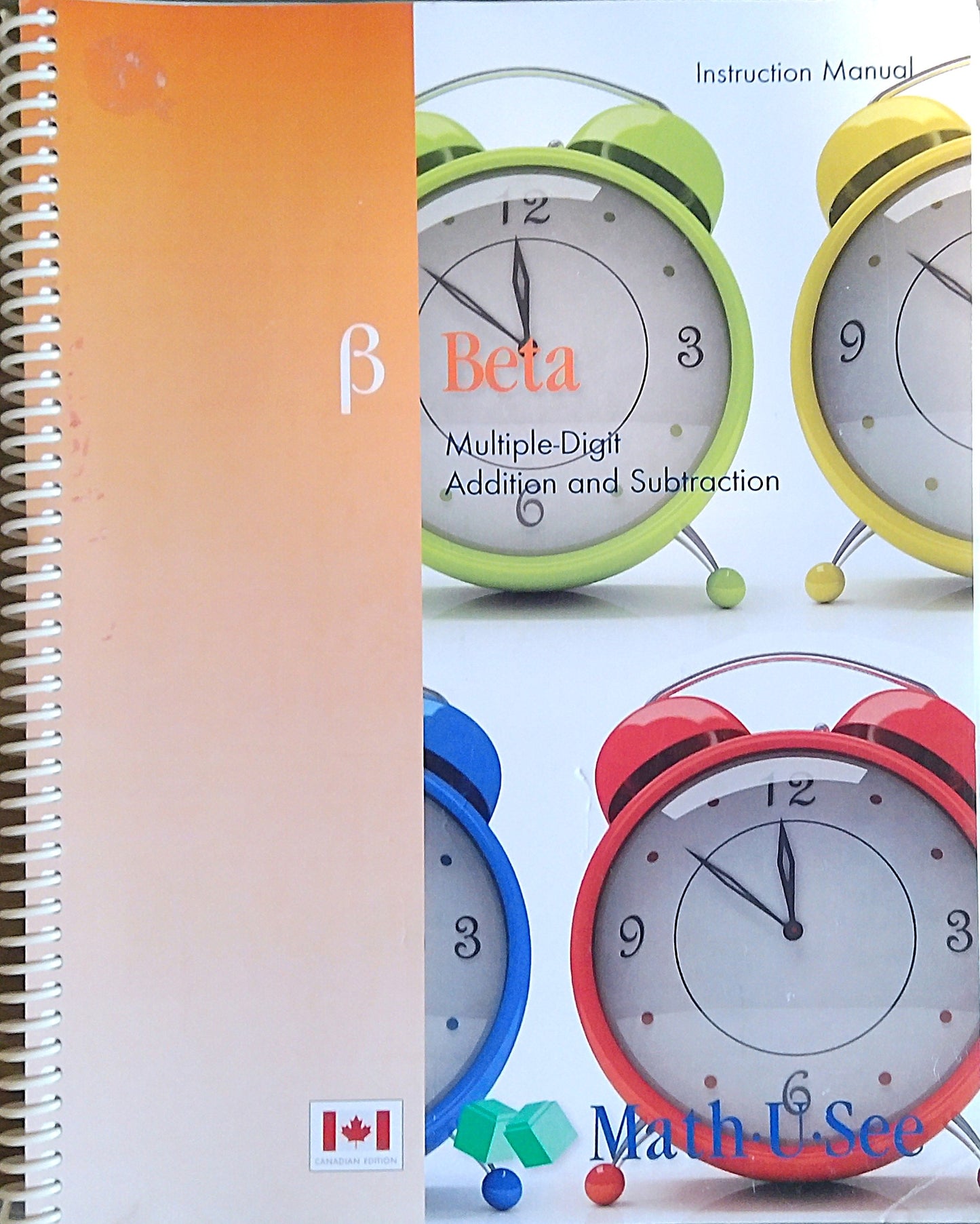 MUS Beta Instructions Manual