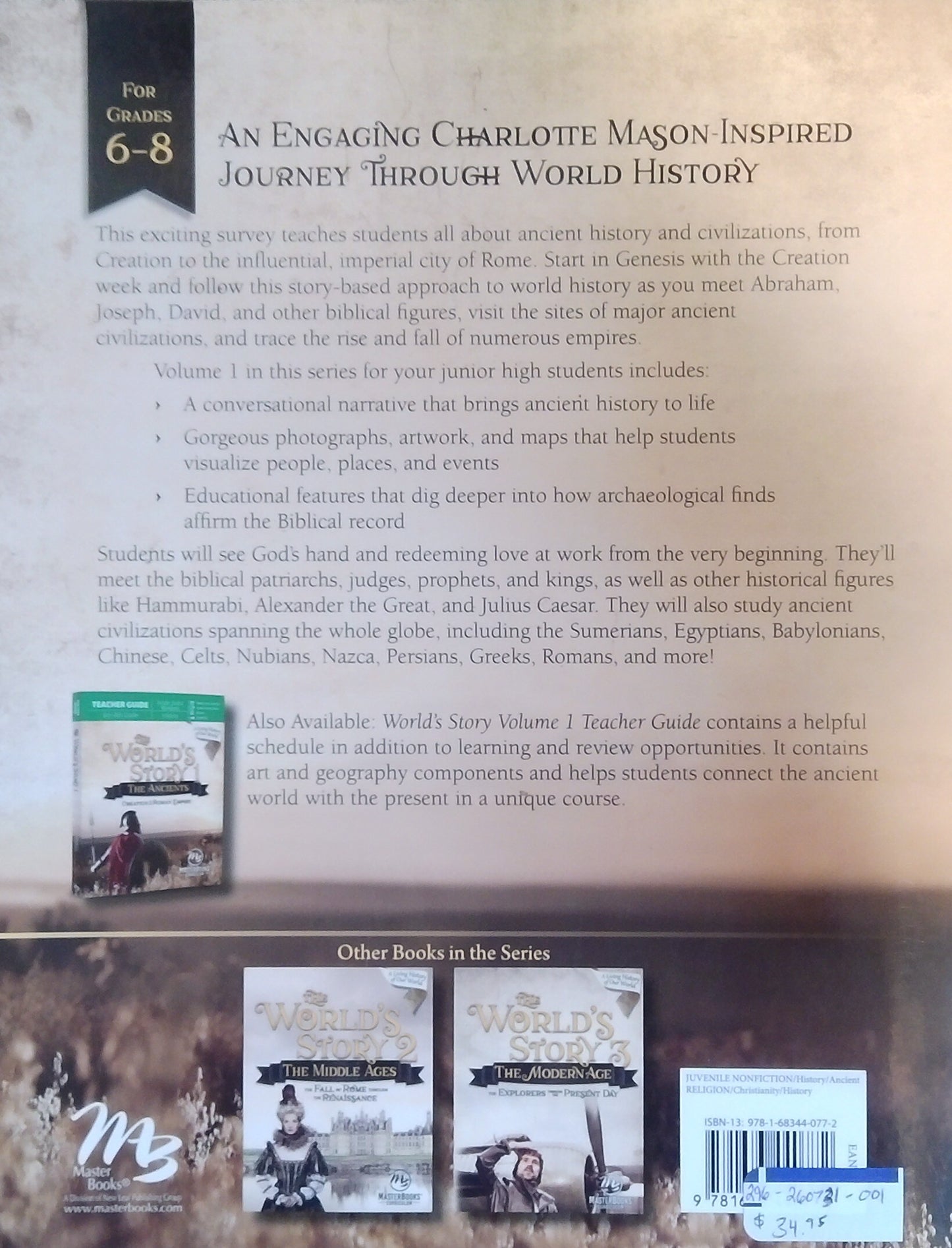 The World's Story 1: The Ancients