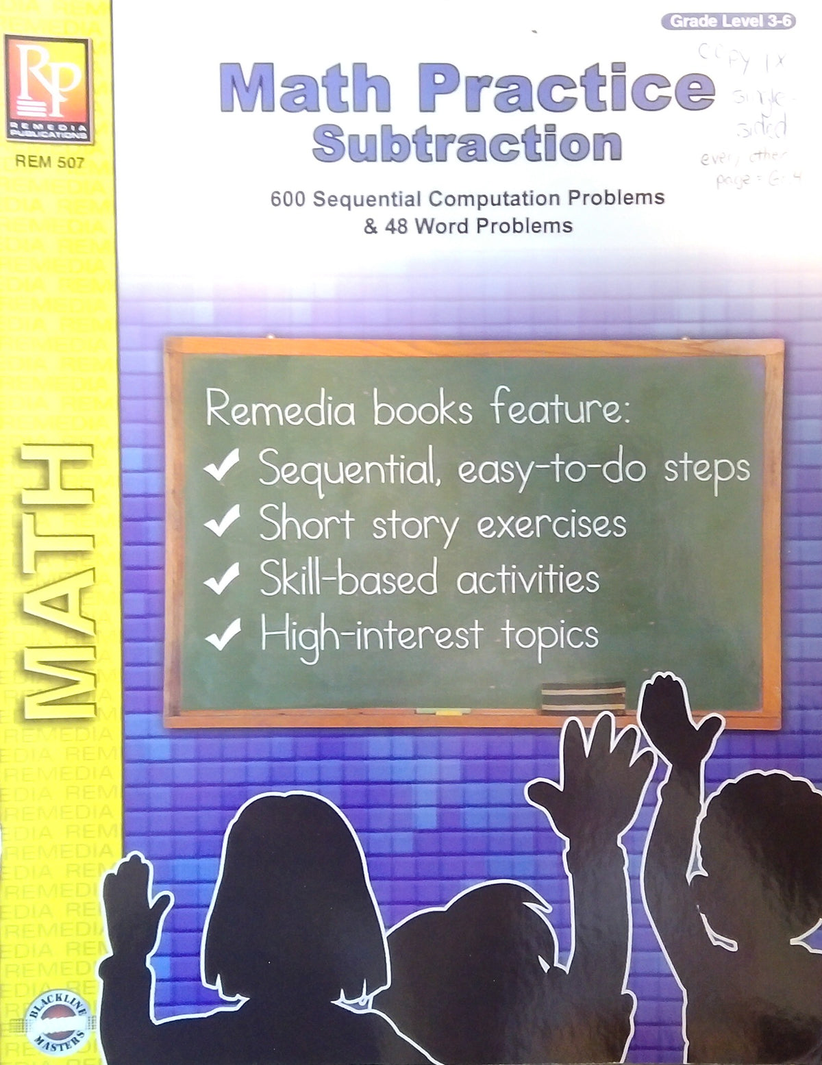 Math Practice: Subtraction