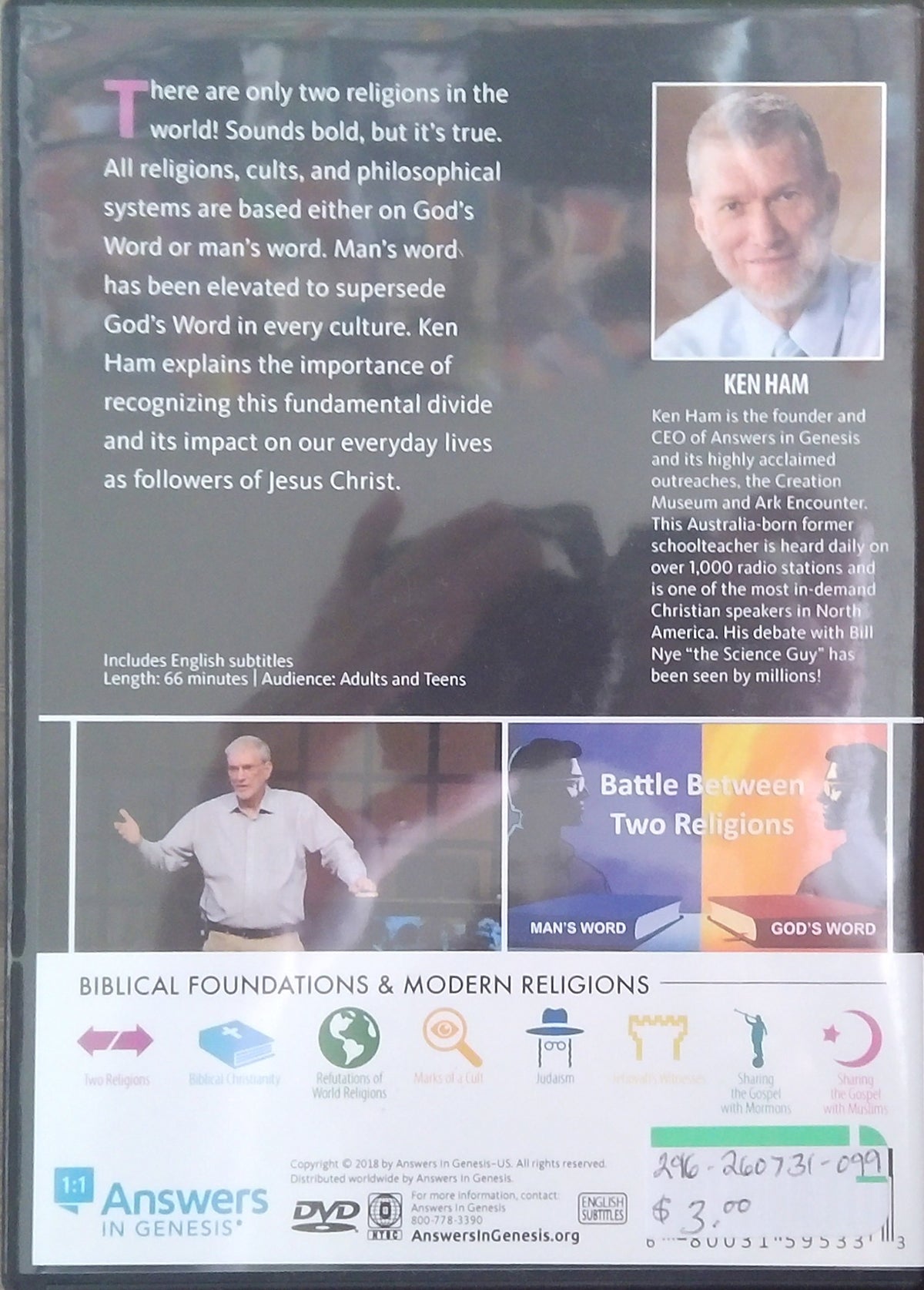 World Religions Conference: Two Religions