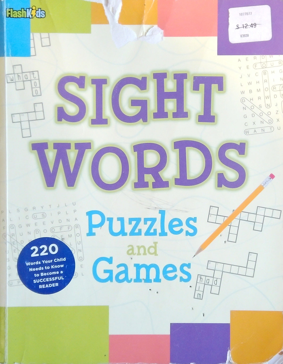 Sight Words Puzzles And Games