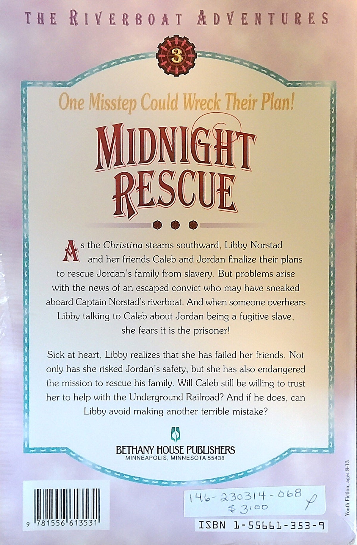 Midnight Rescue