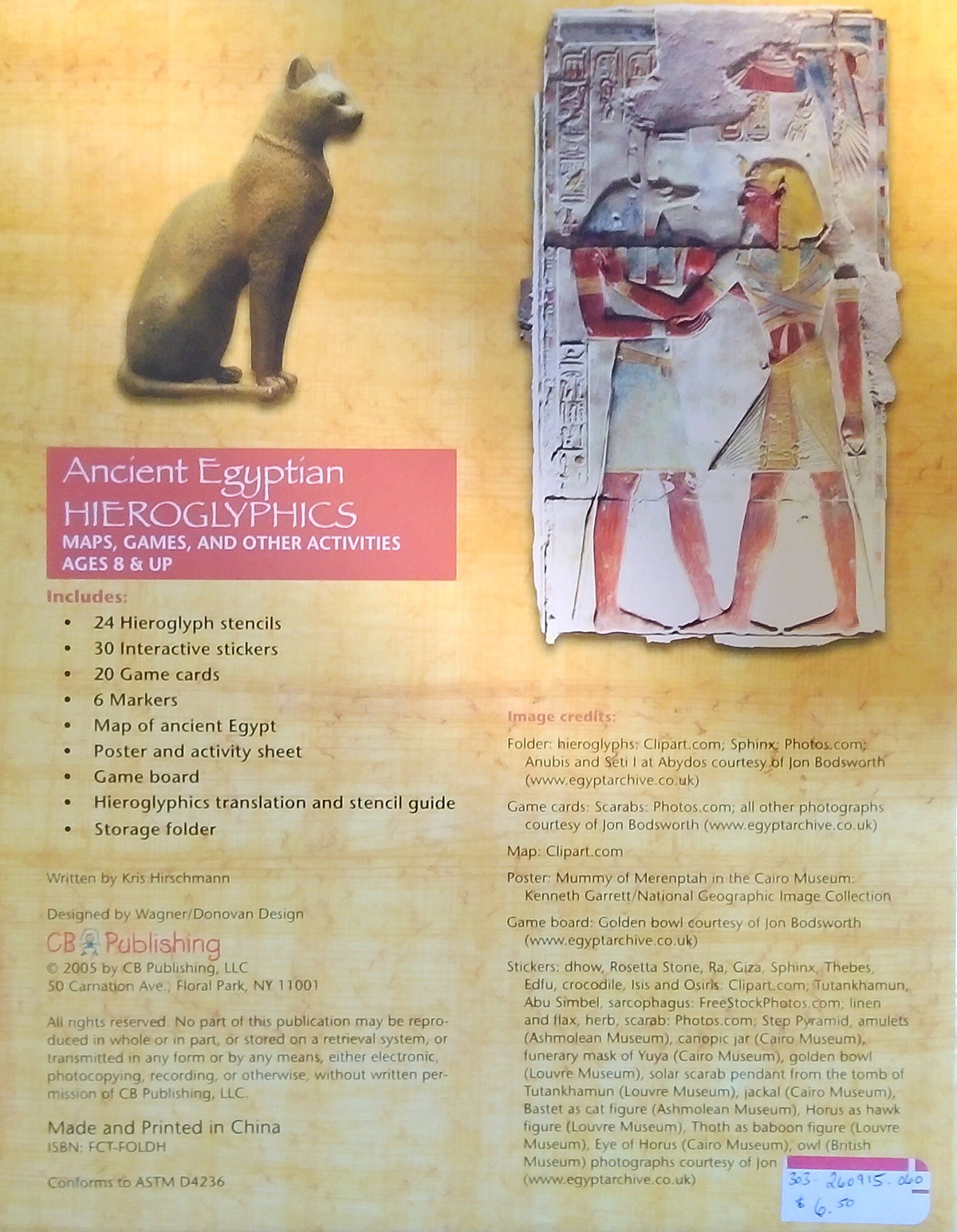 Ancient Egyptian Hieroglyphics