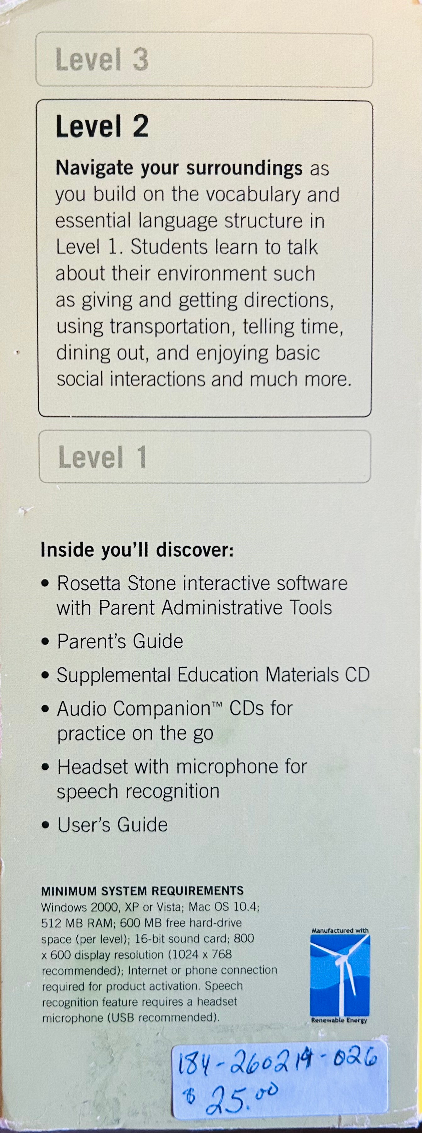 Rosetta Stone German Level 2